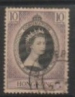 1953 HONGKONG USED STAMPS On Coronation Of Queen Elizabeth II - Oblitérés
