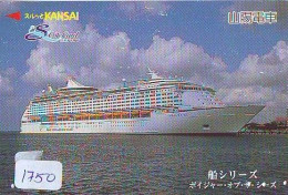 Télécarte JAPON *  * BATEAU * PHONECARD JAPAN * SHIP (1750) TK *  SCHIFF * Schip * Boot * Barco - Boats