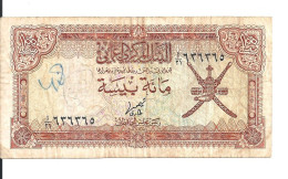 OMAN 100 BAISA ND1977 VF P 13 - Oman