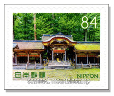 Japan 2023 (B11) Suwa Taisha Kamisha Main Shrineo Religion Shinto Religion Religionen.Religions Religioni MNH ** - Ungebraucht