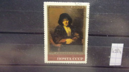 RUSSIE .URSS YVERT N° 4984 - Used Stamps
