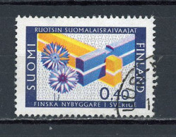 FINLANDE: COMMUNAUTÉ EN SUÈDE N° Yvert 597 Obl - Used Stamps