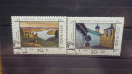 RUSSIE .URSS YVERT N° 5815.5816 - Used Stamps