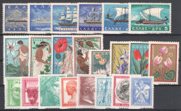 Greece 1958 Full Year MNH VF - Années Complètes
