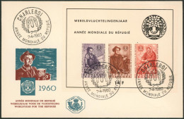 FDC (1960) - BL32 Année Mondial Du Réfugié Sur Enveloppe Illustrée. - 1951-1960