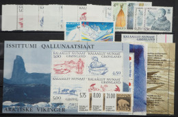2001 Grönland; In Den Hauptnummern Kompletter Jahrgang, **/MNH, ME 55,- - Autres & Non Classés