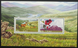 2005 Irland; Block Biosphäre: Nationalparks, Postfrisch/MNH, Bl. 55 - Otros & Sin Clasificación