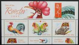 2005 Irland; Block Chinesisches Neujahr, Postfrisch/MNH, Bl. 53 - Andere & Zonder Classificatie