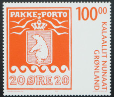 2007 Grönland; Einzelwert Briefmarken (III), Postfrisch/MNH, MiNr. 488, ME 32,- - Autres & Non Classés