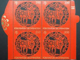 2020 Liechtenstein; 200 Rp Neujahr Im ** 4er Block, **/MNH, MiNr. 1999, ME 20,- - Other & Unclassified