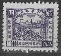 CHINE Du NORD N° 96 O Violet 100000 $ - Northern China 1949-50