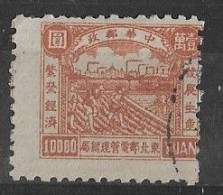 CHINE Du NORD N° 94 O Jaune Orange 10000 $ - Chine Du Nord 1949-50