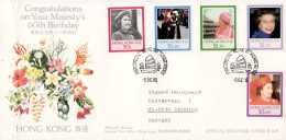 HONG KONG 1986 MiNr 482 - 486 FDC - FDC