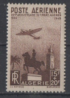 Algerie Française N°YT PA 13 Neuf** Luxe - Poste Aérienne