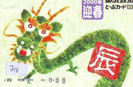 Télécarte Japon * DRAGON L'ESTRAGON DRACHE DRAGÓN DRAGO (718) Zodiaque - Zodiac Horoscope * Phonecard Japan - Zodiaque