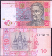 Ukraine 10 Hriven 2015 UNC P-119Ad - Ukraine