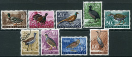 YUGOSLAVIA 1958 Game Birds Used.  Michel 842-50 - Oblitérés