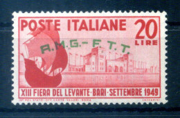 1949 Trieste Zona A S51 MNH **, 13° Fiera Del Levante A Bari - Neufs