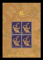 Liechtenstein 2023 Mih. 2112 Lunar New Year. Year Of The Dragon (M/S) MNH ** - Unused Stamps