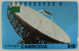 CAMBODIA - Anritsu - Satellite Dish - Without Barcode - $10 - Used - Cambodja