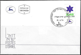 Israel 1976 FDC Star Of David Definitive [ILT2161] - Storia Postale