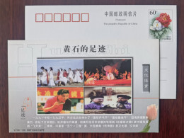 Table Tennis Champion Dengyaping,International Fashion Festival,China 1999 Huangshi Cultural And Sports Pre-stamped Card - Tafeltennis