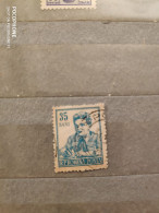 Romania	Persons (F73) - Used Stamps