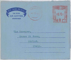 36361   - SIERRA LEONE - Postal History -  AEROGRAMME To ITALY - 1961 - Sierra Leone (...-1960)