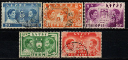 ETIOPIA - 1949 - 8th Anniv. Of Ethiopia’s Liberation From Italian Occupation - USATI - Ethiopie