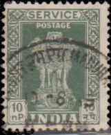 Inde Service 1958 - S 27A/32 - Colonne D'Asoka (3 V) - Dienstzegels