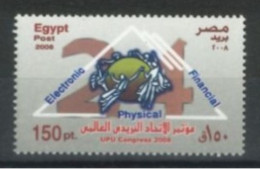 EGYPT. - 2008 , UPU CONGRESS, CAIRO STAMP, SG # 2498aUMM (**).. - Ongebruikt