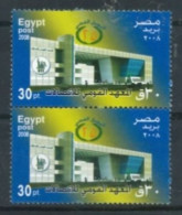 EGYPT. - 2008 , NATIONAL TELECOMMUNICATIONS QUARTER PAIR OF STAMPS, UMM (**).. - Ongebruikt
