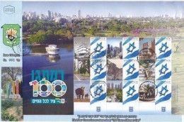 ISRAEL 2023 RAMAT GAN MY STAMP SHEET FDC - Ungebraucht