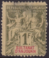 Anjouan 1892 Sc 19 Yt 13 MH* Large Thin At Top Rounded Corners - Nuovi