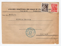 1951. YUGOSLAVIA,SERBIA,BELGRADE - ČAČAK MAIN RAILWAY OFFICE HEADED COVER:STATE ARBITRATION OFFICE OF SERBIA GOVERNMENT - Covers & Documents