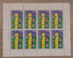 GREECE GRECE EUROPE 2000 SHEETLET MNH - Blocks & Sheetlets