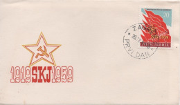 Yugoslavia, FDC, 1959, Michel 880, Congress Of Communist Party Cancel Zagreb - Covers & Documents