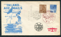 1951 Japan First Flight Inland Airmail Cover Tokyo - Hakata Fukuoka - Covers & Documents