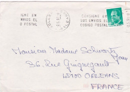 Espagne--1991--Lettre  SOLLER  Pour  ORLEANS (France)-- Timbre Seul Sur Lettre ..... Cachet  2-5-1991 - Cartas & Documentos