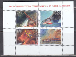 Bulgaria 2022 - Vehicles Specialized For Firefighting, S/sh, Used - Used Stamps