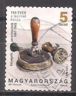Ungarn  (2017)  Mi.Nr.    Gest. / Used  (7he15) - Gebruikt