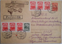 THEME PÊCHE - RUSSIE - Entier Postal Illustré Expédié Par Avion Avec Un Superbe Affranchissement - 1960-69