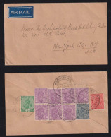 India 1933 Airmail Cover Via KARACHI AIR To NEW YORK USA - 1911-35 King George V