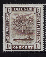 BRUNEI 1947 BRUNEI RIVER SCOTT#62 MNH - Brunei (...-1984)