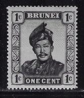 BRUNEI 1964  SULTAN OMAR ALI SAIFUDDIN SCOTT#101 MH - Brunei (...-1984)