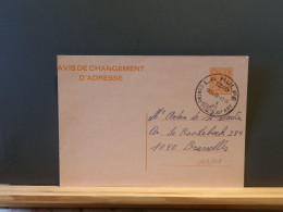 103/541   AVIS DE CHANGEMENT D'ADRESSE 1986 - Adreswijziging