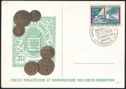 Belgium 1958 - Other & Unclassified