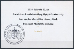 ** 2016 ELGYÜSZ Emlékív - Other & Unclassified