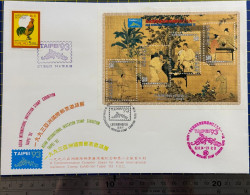 1993 ASIAN INTERNATINAL STAMP EXHIBITION COMM. SOUVENIR COVER WITH MACAU CANCEL, PLEASE SEE THE PHOTO - FDC