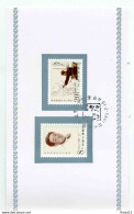 A43897)China 2022 - 2023 FDC-Heftchen - 1980-1989